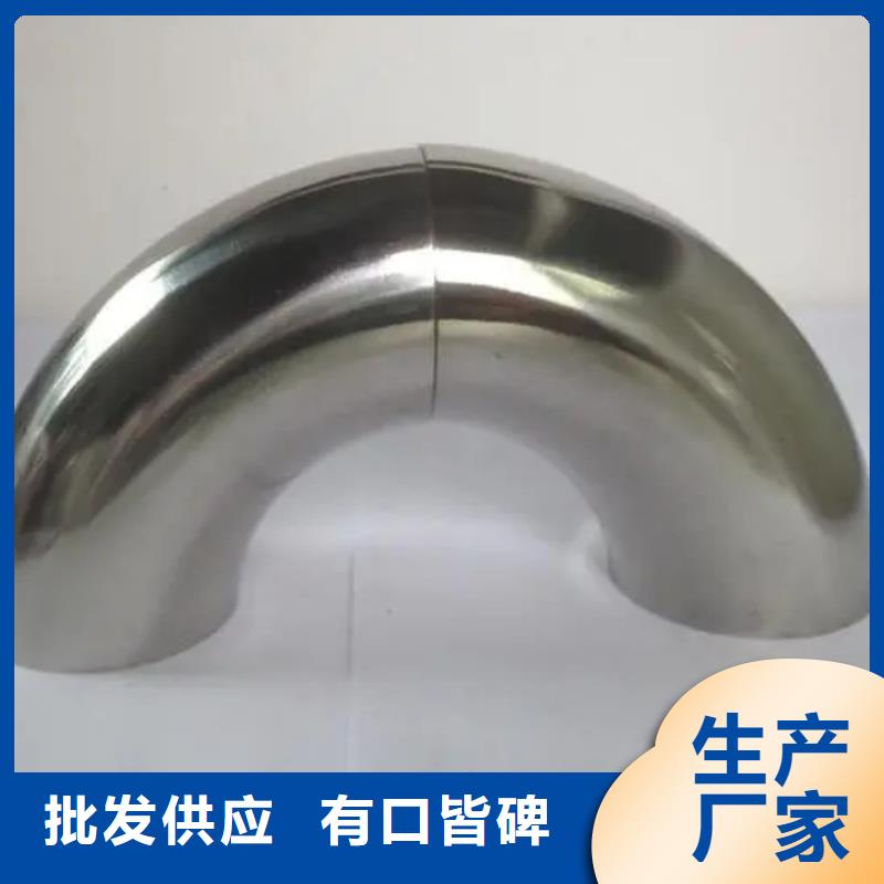 GH2132无缝管丝材焊丝板材Inconel718定制重信誉厂家