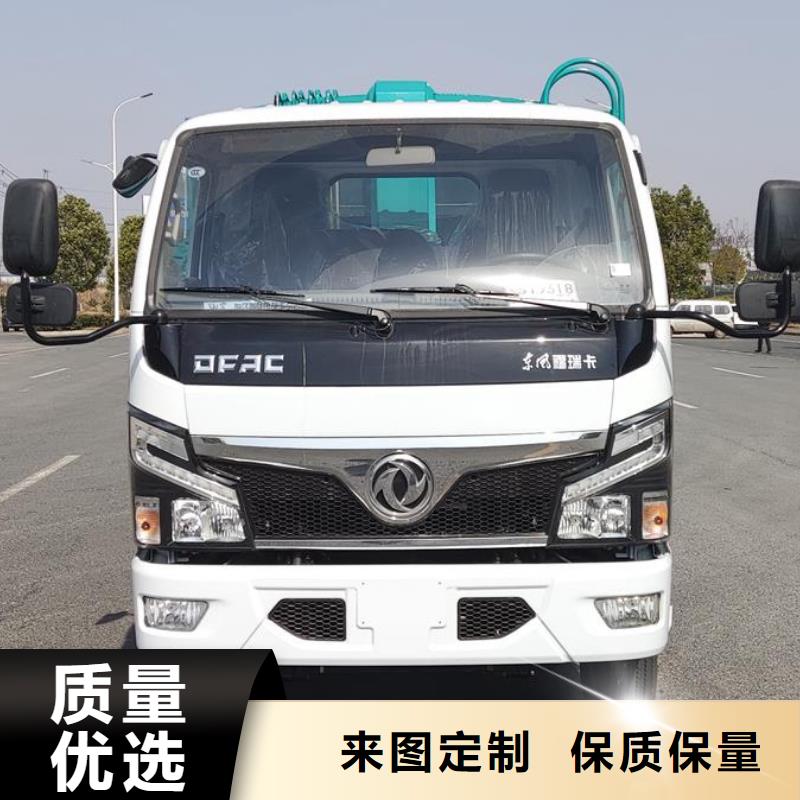 建筑垃圾清运车、建筑垃圾清运车生产厂家-价格合理