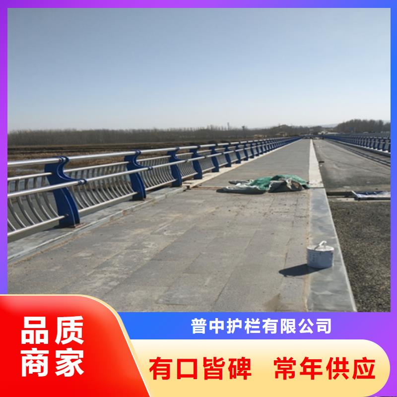 公路桥防撞护栏价格