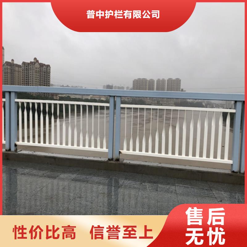 供应批发河道防撞护栏-省心