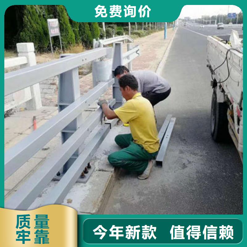 道路桥梁防撞护栏质量可靠老板实在