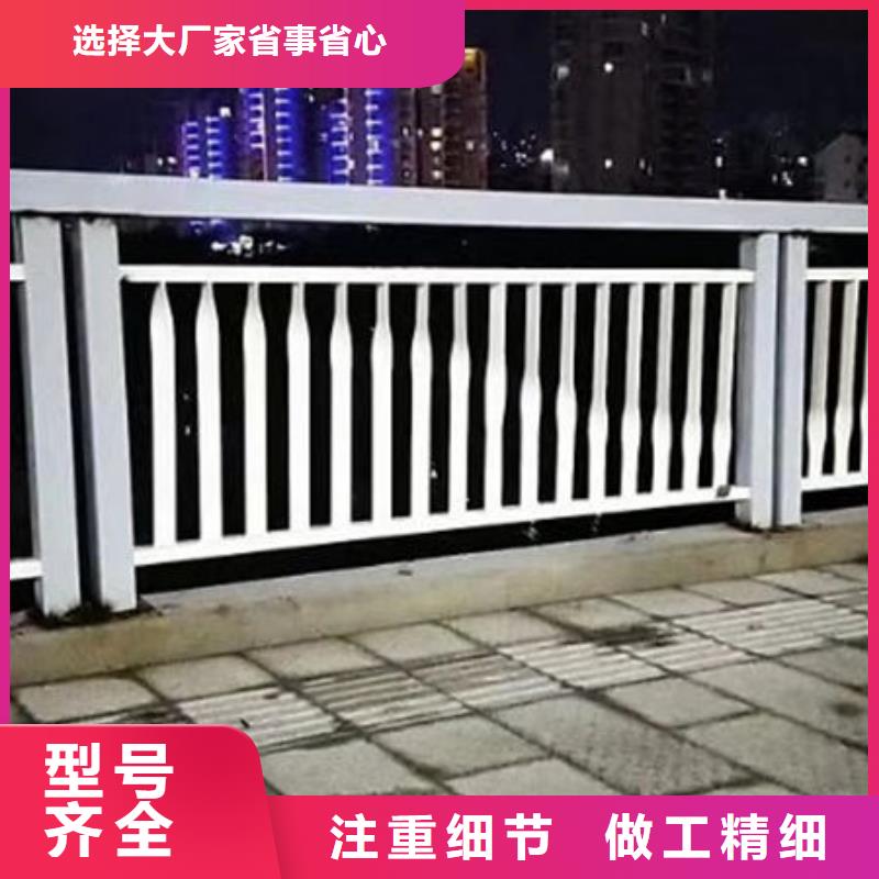 不锈钢护栏制作厂家