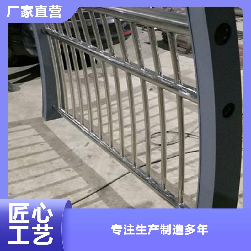 道路桥梁防撞护栏质量可靠老板实在