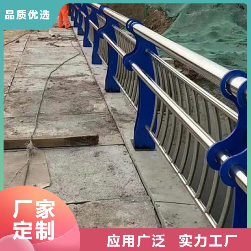 【护栏】市政护栏质量无忧