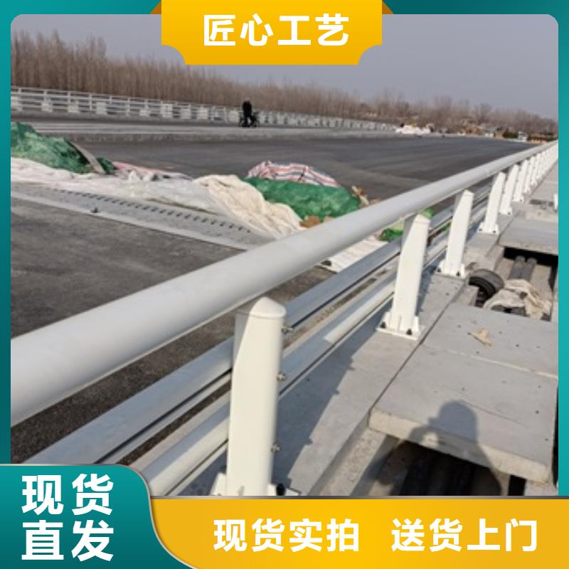 道路桥梁防撞护栏质量可靠老板实在