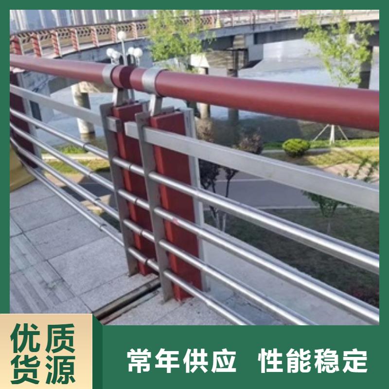 景观道路护栏省心省钱