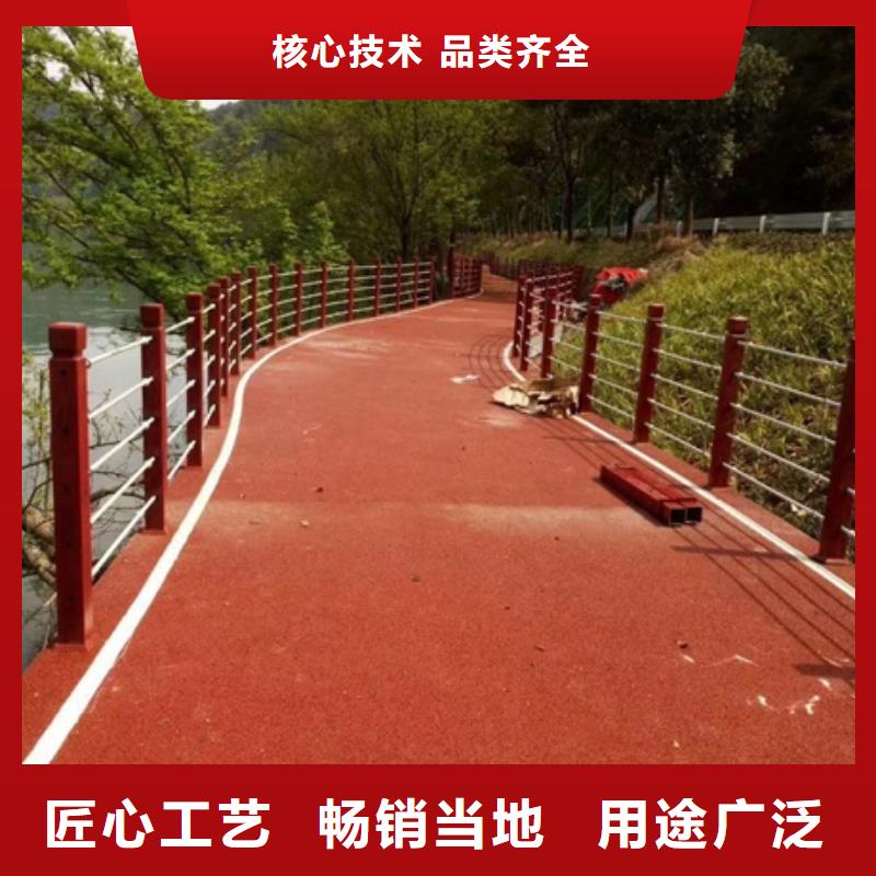 河道景观栏杆好货不贵