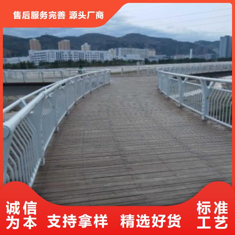 景观道路护栏-景观道路护栏现货供应