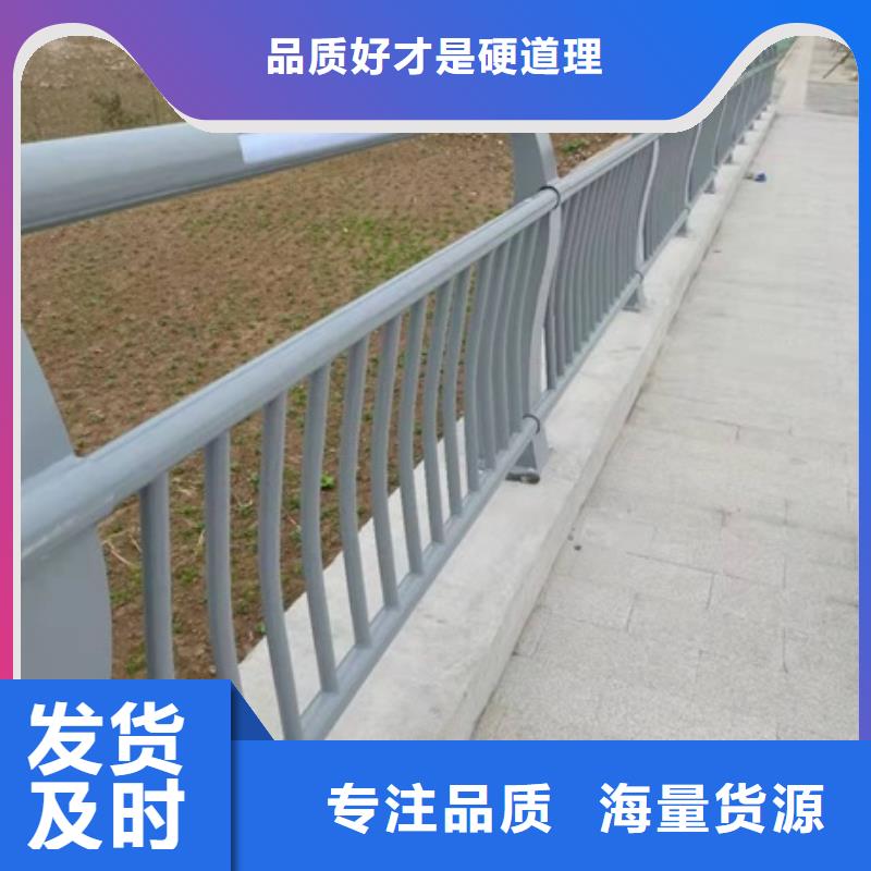 景观道路护栏优质售后