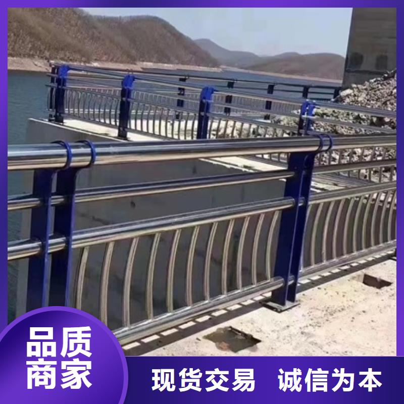 不锈钢复合管道路护栏加工效果好