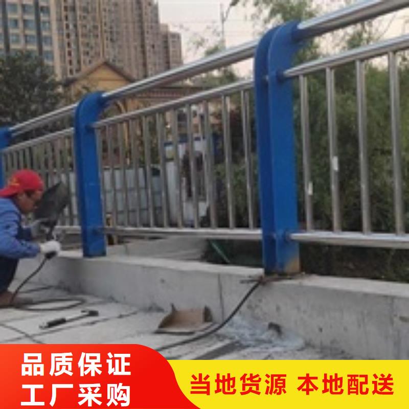 不锈钢复合管道路护栏加工效果好