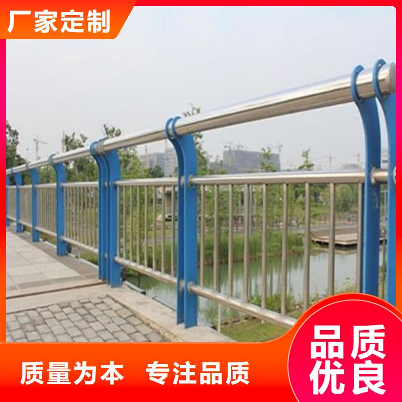 不锈钢复合管人行道护栏生产直销