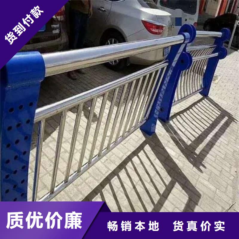 不锈钢复合管人行道护栏生产直销