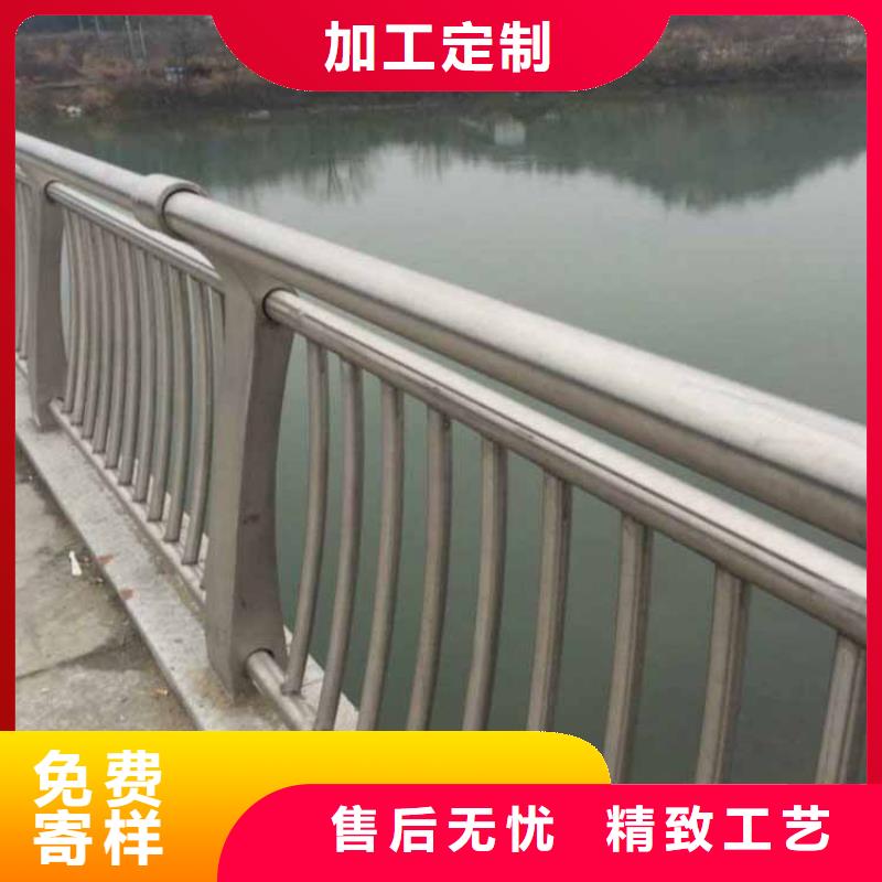 不锈钢河道护栏质量合格