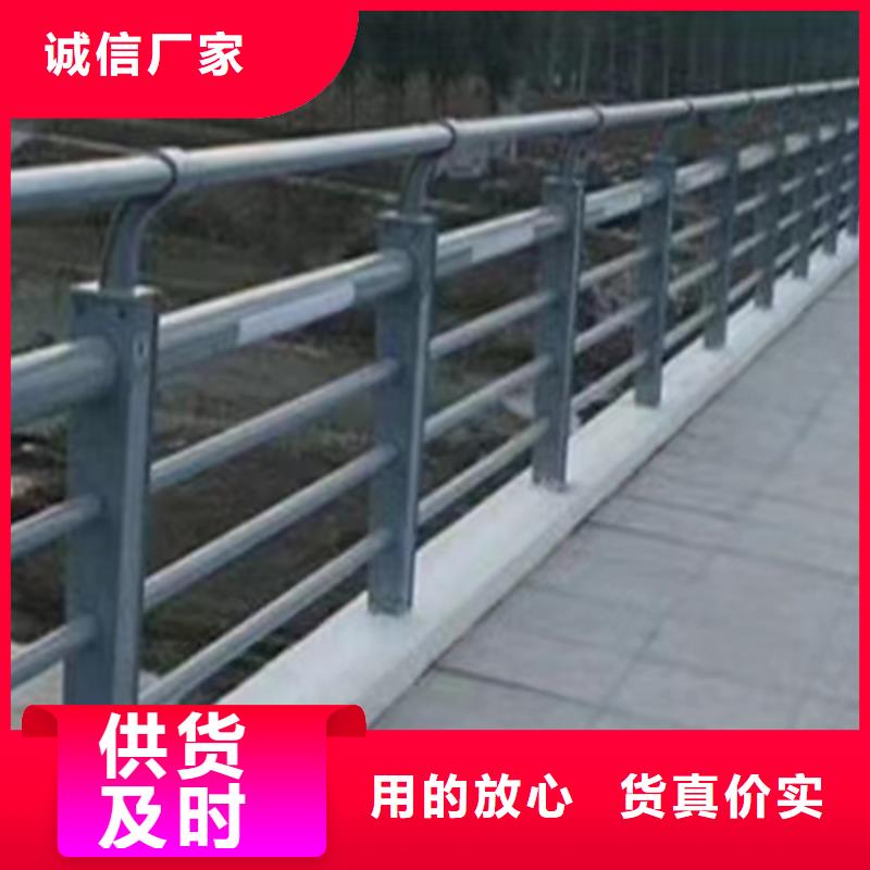 新闻：公路灯光护栏生产厂家