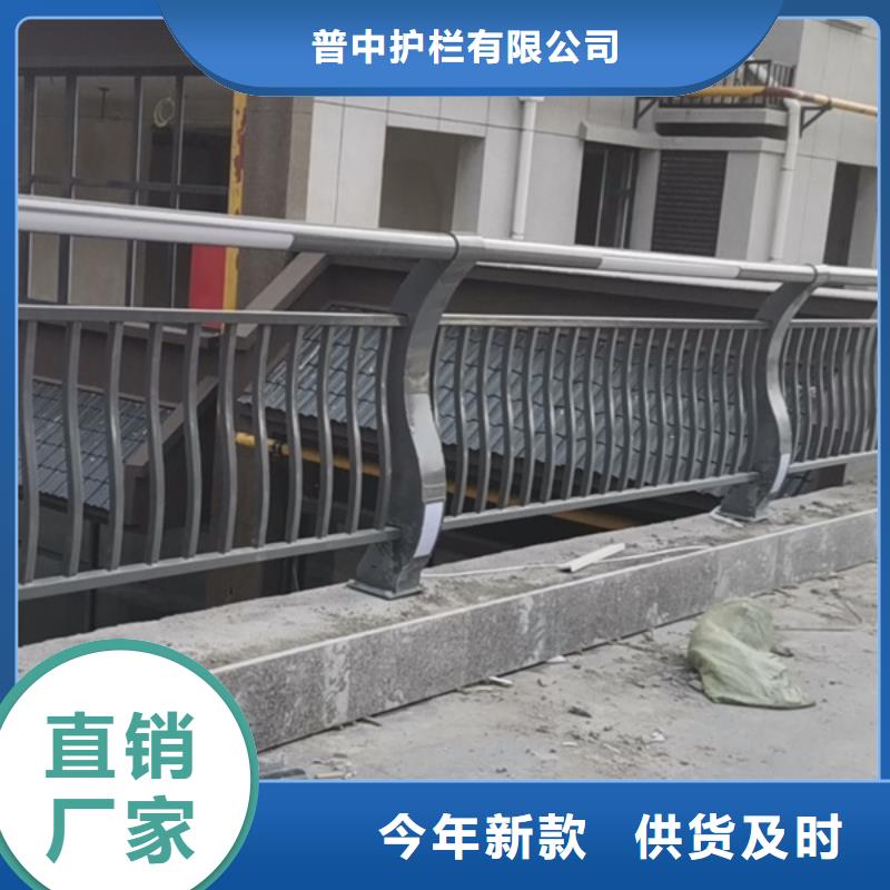 公路灯光护栏大厂家选的放心