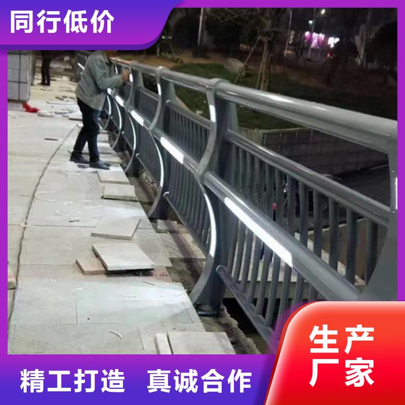 可信赖的公路灯光护栏生产厂家