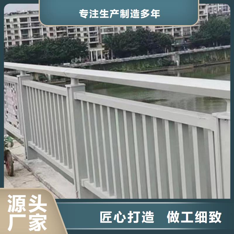 防撞铝合金护栏厂商