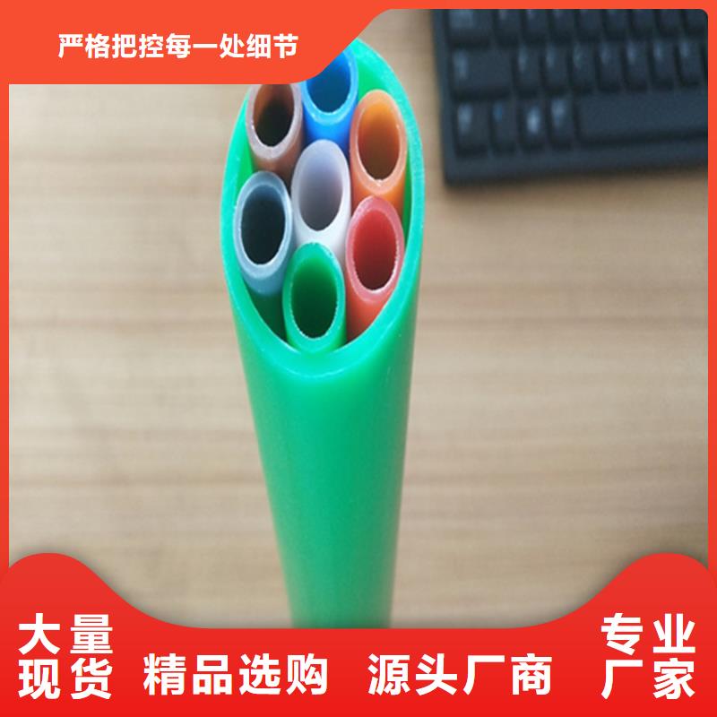 铝塑集束管品质优