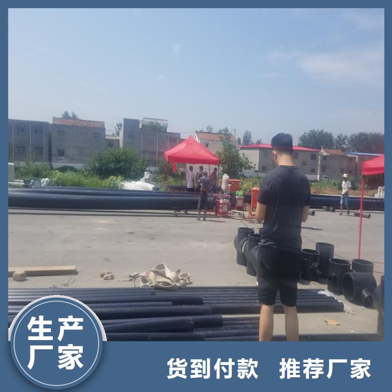 HDPE给水管跟燃气管有什么区别直销价格