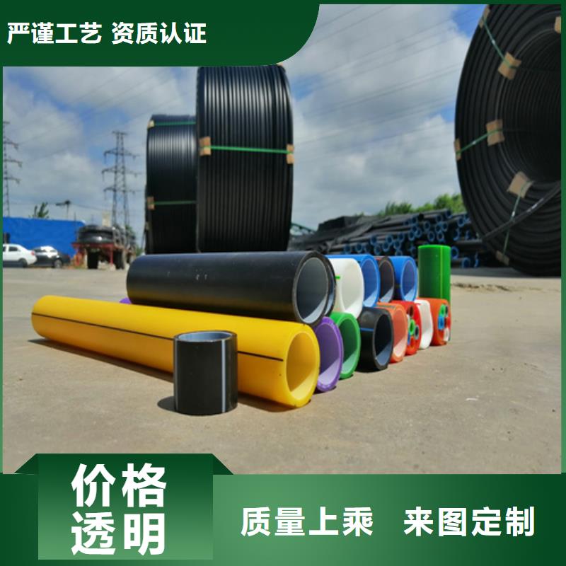 HDPE100给排水生产厂家承接