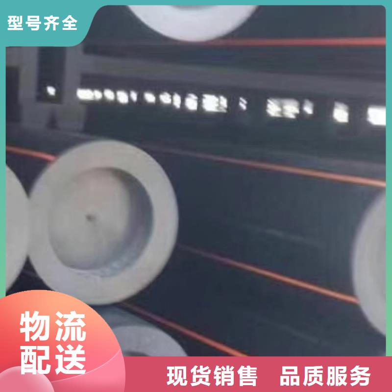 燃气管用什么管最好销售