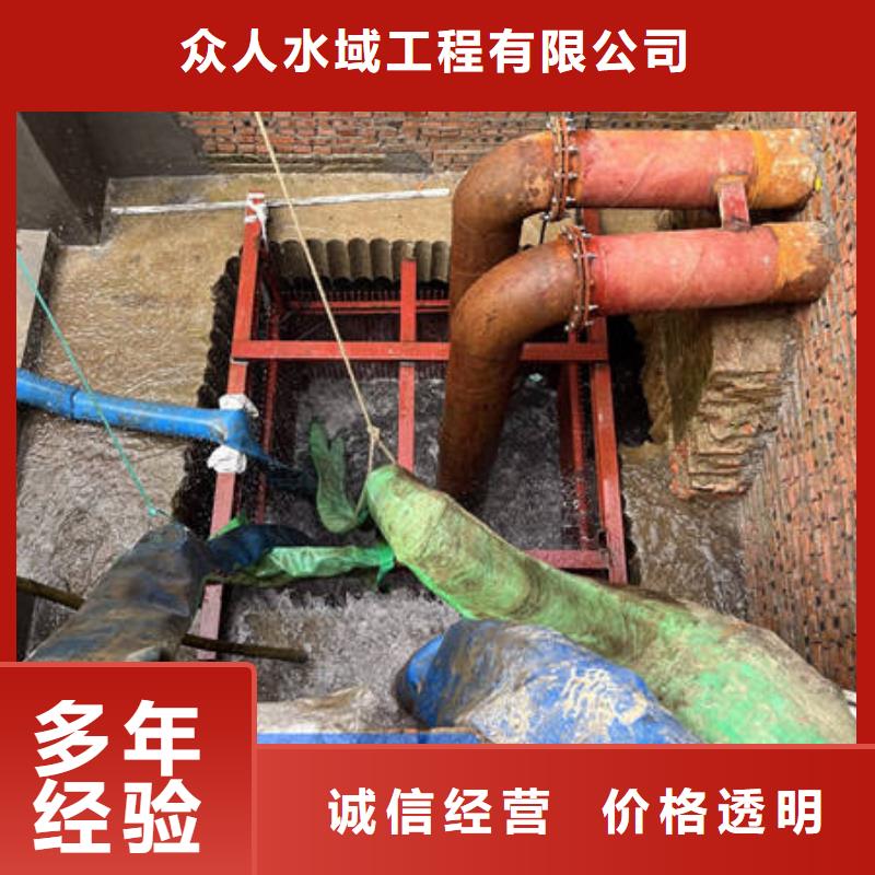 水下堵漏剂-水下堵漏剂实体厂家