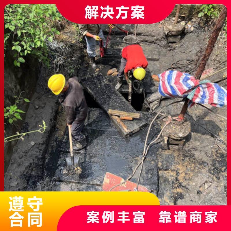 宜昌咨询水下电焊专业水下公司