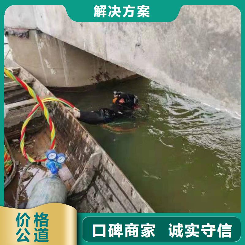 宁乡水下打
捞无人机专业水下公司