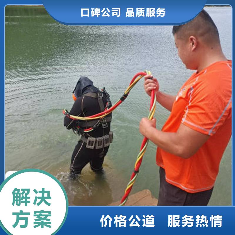 取水管道水下安装厂家，发货快