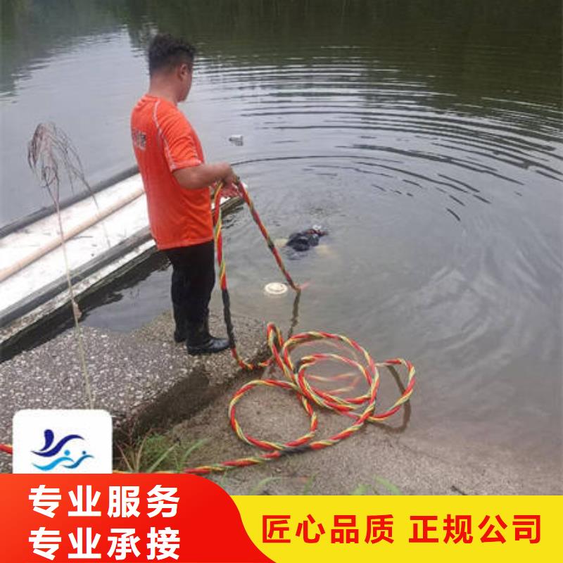 污水厂水下安装推进器厂家价格