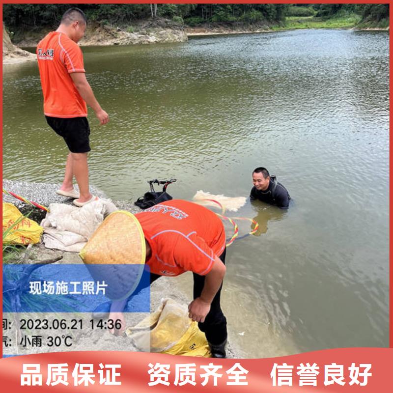 水下水下切割价格低于同行