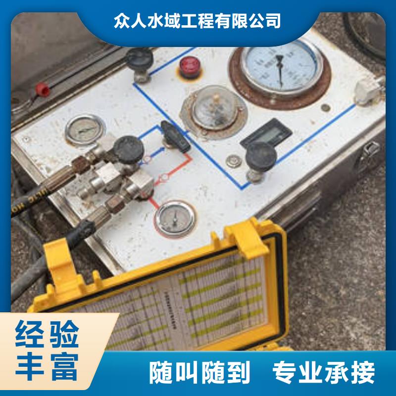 宜昌咨询水下电焊专业水下公司