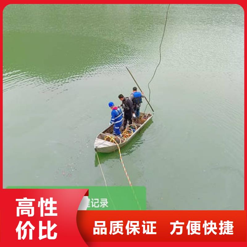 台州市路桥生产区水下打捞