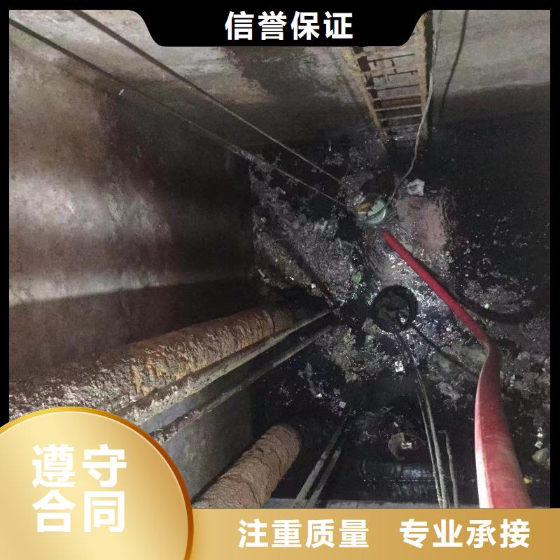 污水厂水下维修推进器参数详情