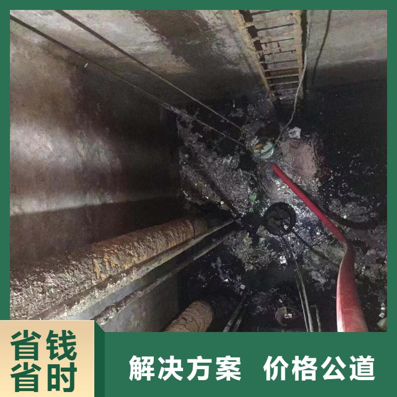 污水厂水下维修推进器大型厂家直销