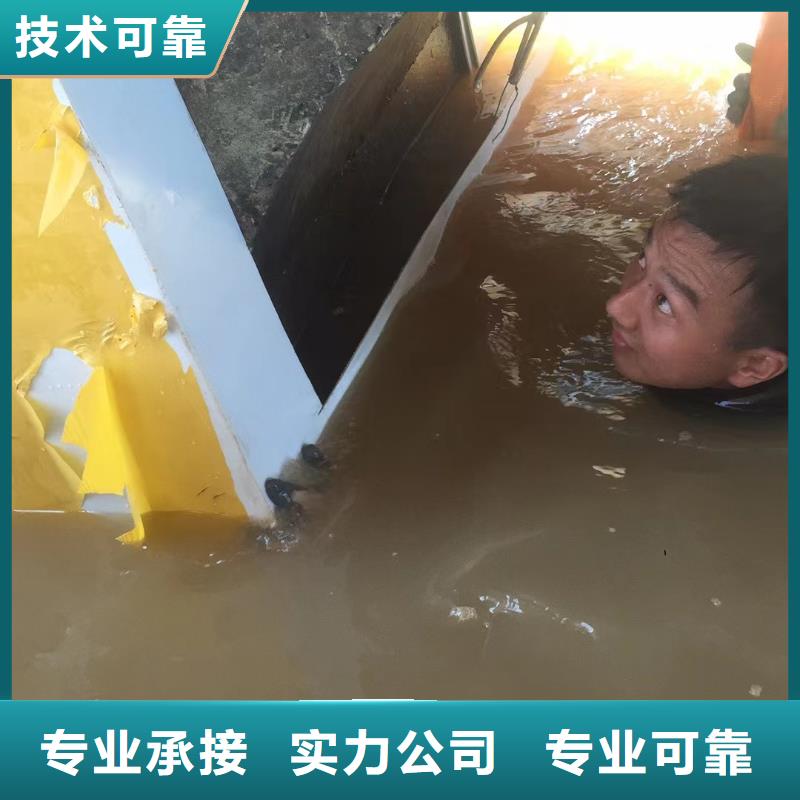 #水下维修推进器#规格全