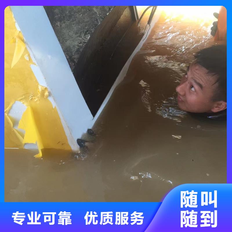 水下推进器怎么做信息推荐