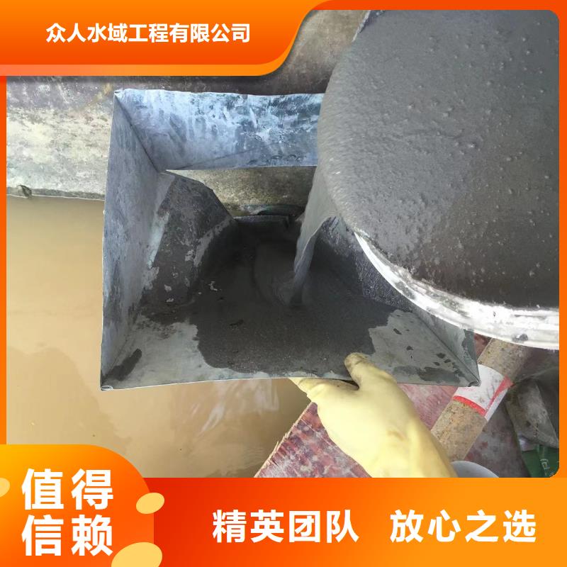 污水厂水下安装推进器包邮