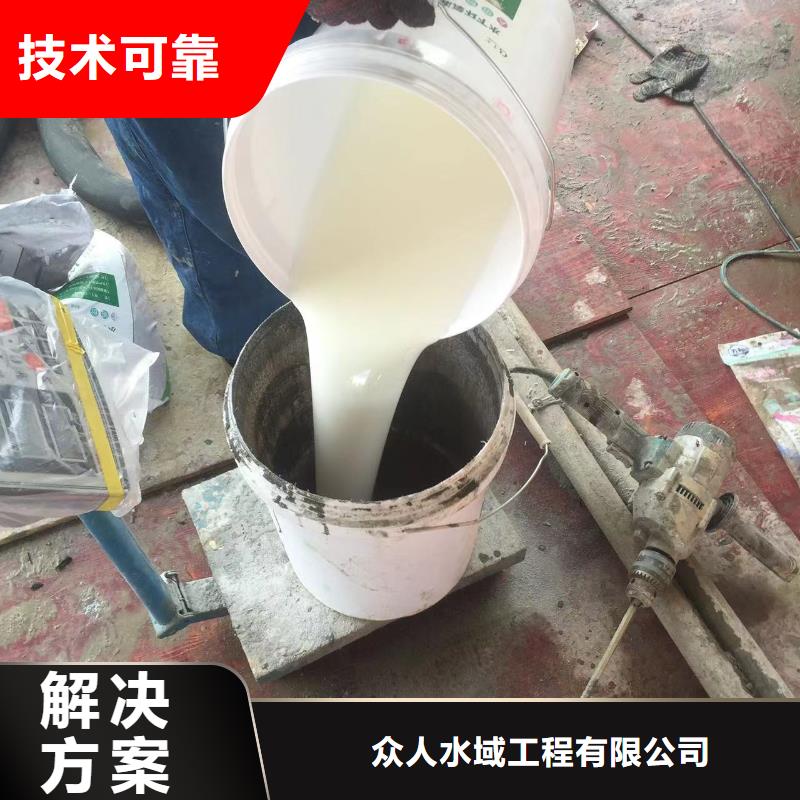 水下维修推进器价格实惠的厂家