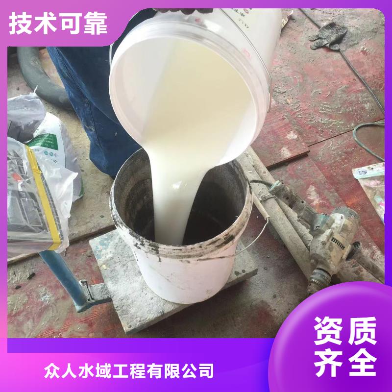 污水厂水下安装工艺精致