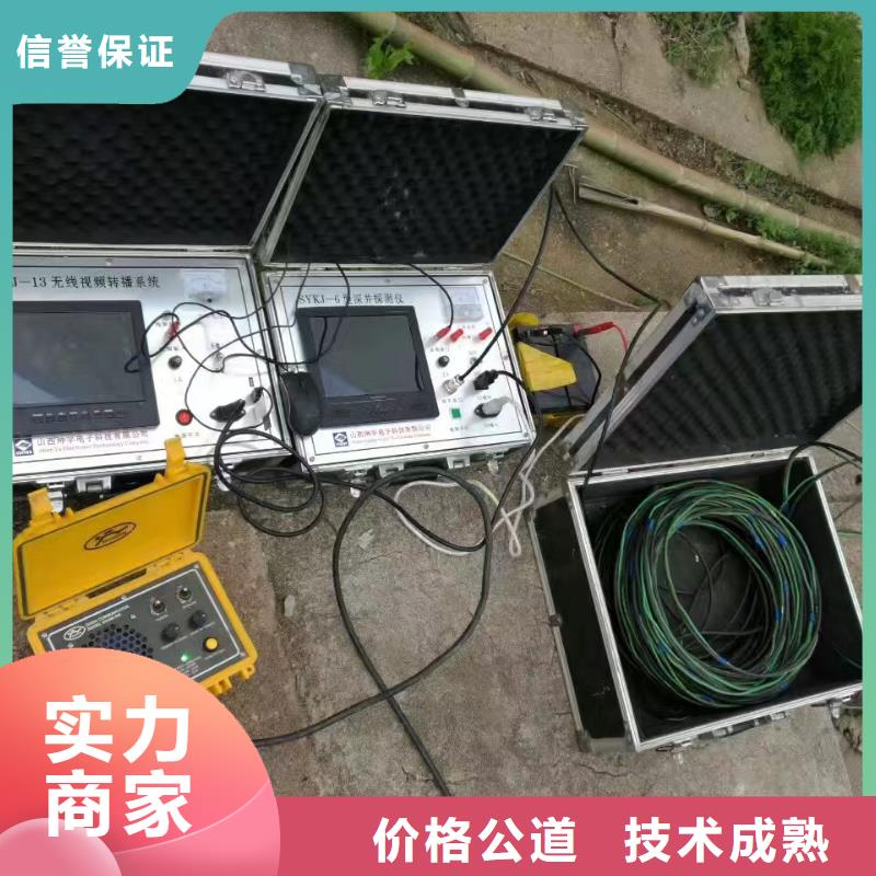 生产曝气管带水更换的基地