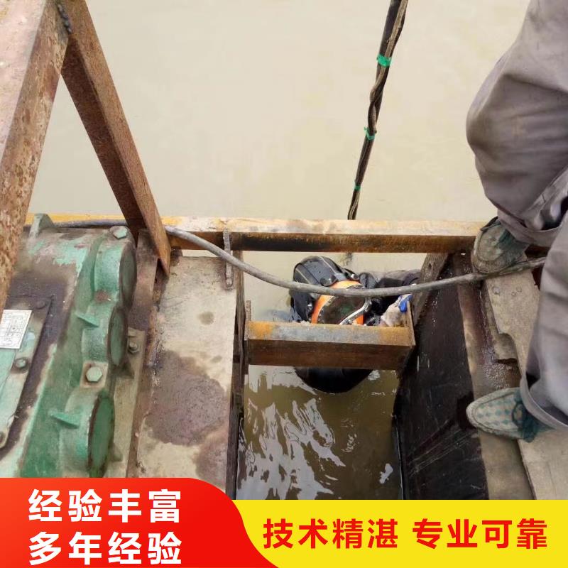 污水厂水下更换曝气管优选好货