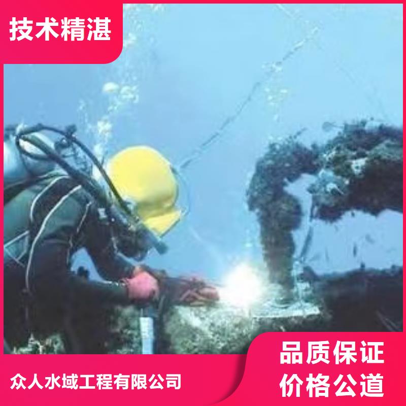 供应提升泵房水下检修的当地厂家