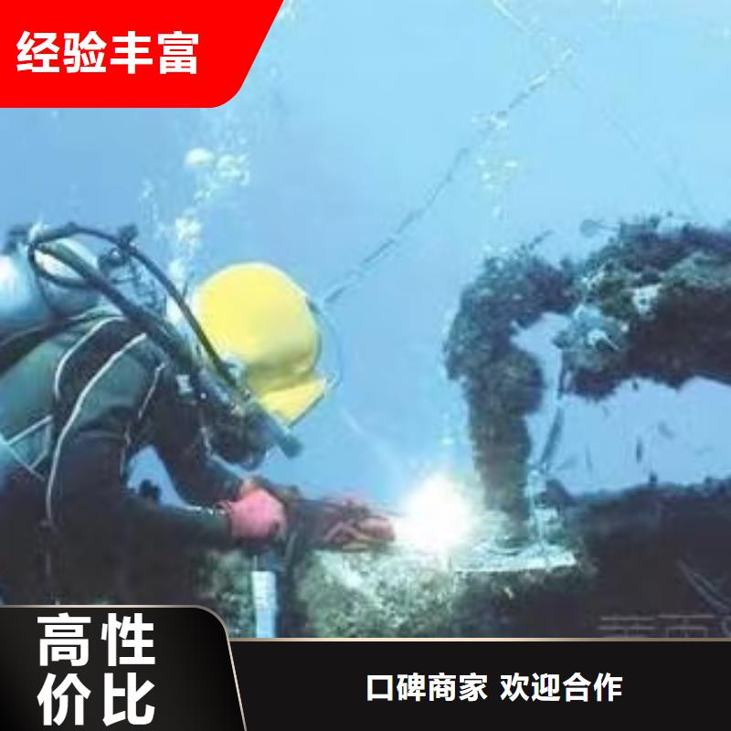 污水厂水下安装曝气管欢迎致电