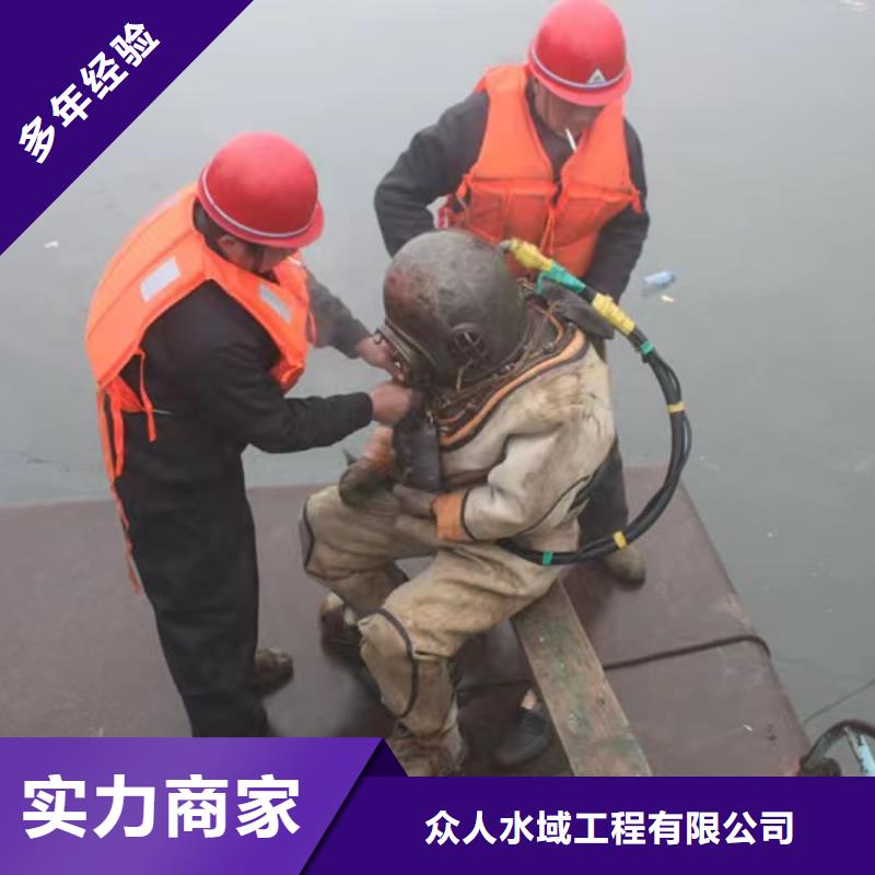 污水厂水下安装推进器大量现货充足