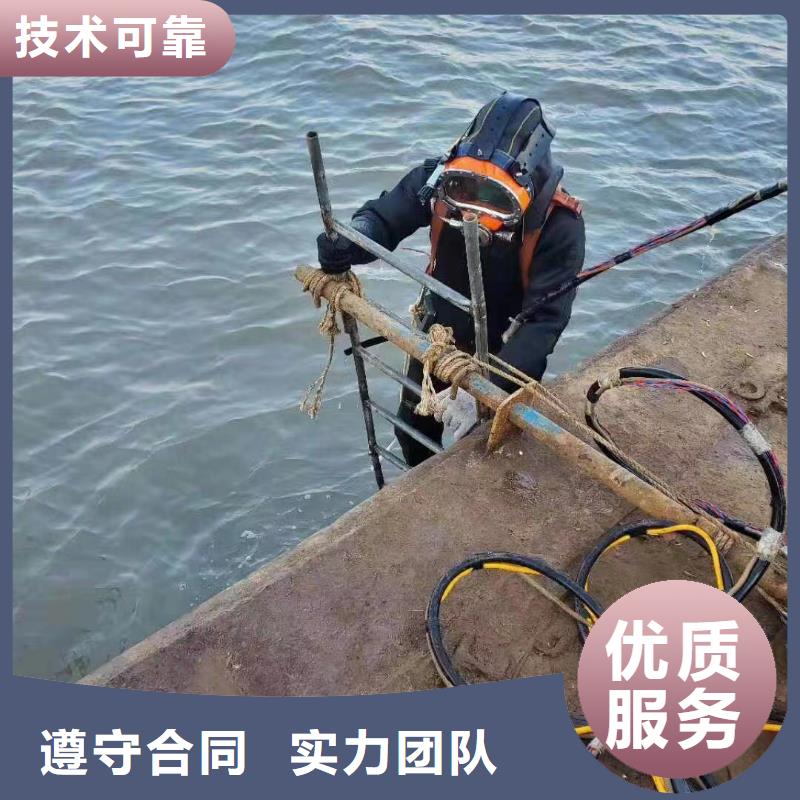 污水厂水下安装推进器规格齐全