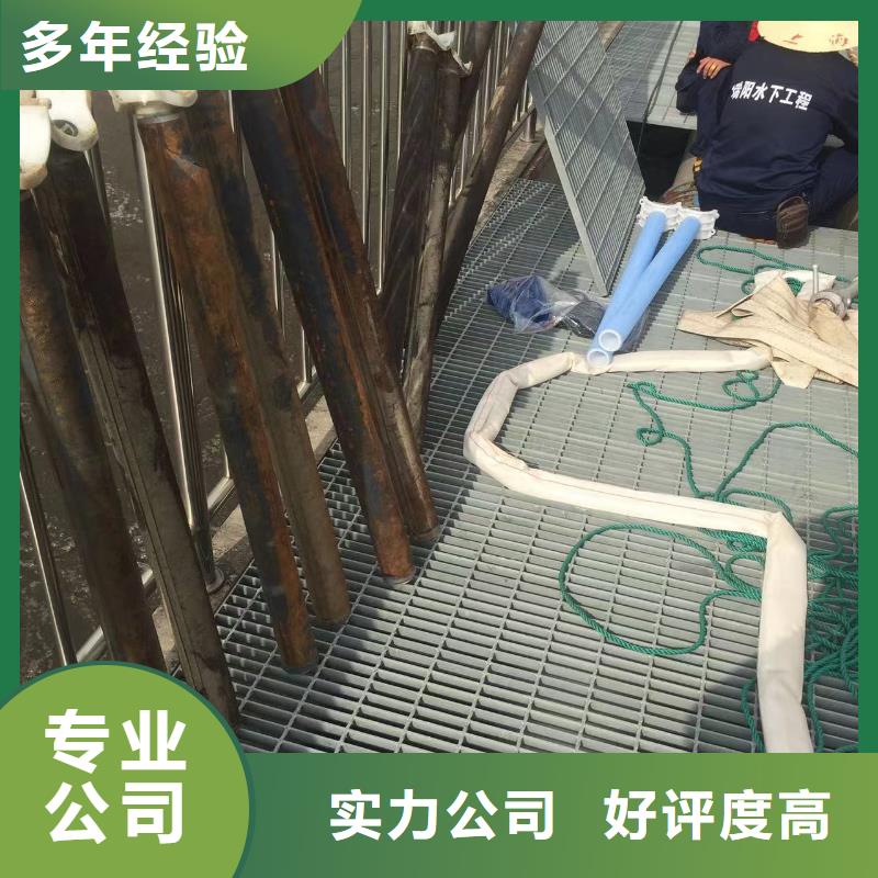 提升泵房水下探摸电话报价