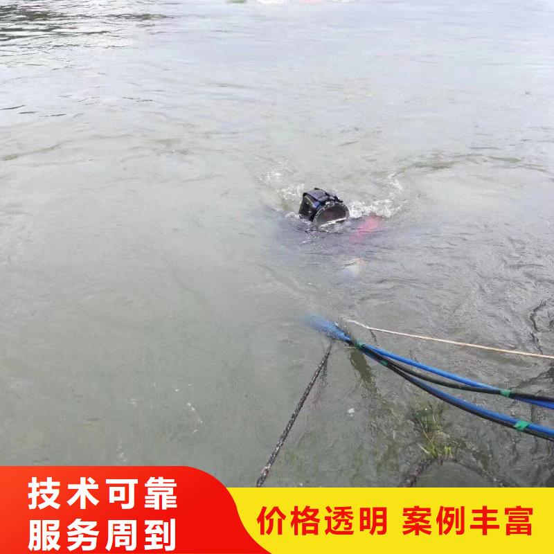 屯昌县卖污水厂水下检修的基地