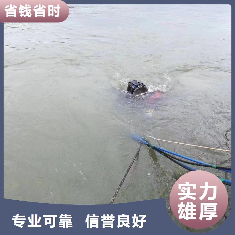 关于污水处理厂水下加固推进器的小知识